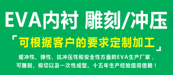 淺談產(chǎn)品包裝方式，如何選材料,以及包裝方式對(duì)比