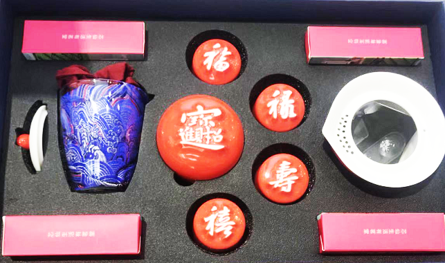 海綿EVA內(nèi)襯