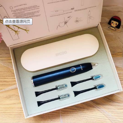 白色EVA內襯-電動牙刷禮盒應用