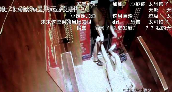 EVA泡棉內(nèi)襯，EVA海綿內(nèi)襯