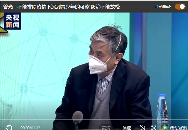 EVA泡棉廠家-兒童感染數(shù)量增加,發(fā)燒怎么辦？家長(zhǎng)注意了