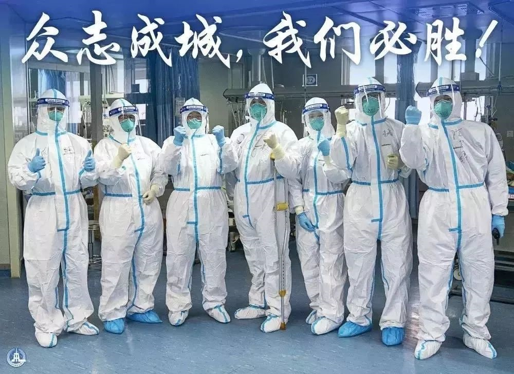 海綿廠家-新冠狀病毒我們可以戰(zhàn)勝??！