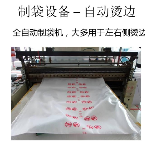 海綿廠家