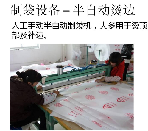 海綿廠家