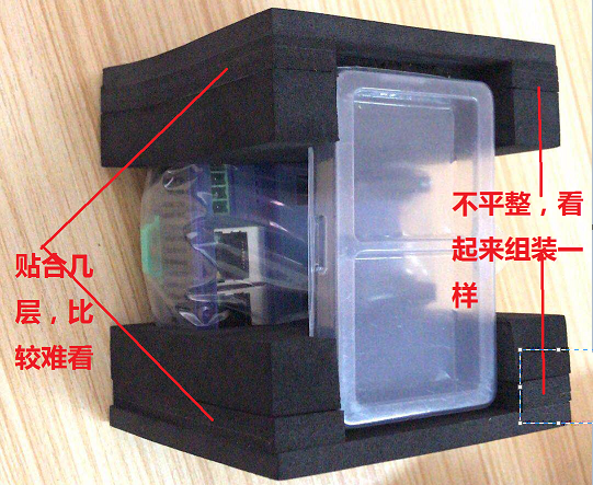 EVA泡棉廠家-EVA內襯雕刻和沖壓區(qū)別在哪里？